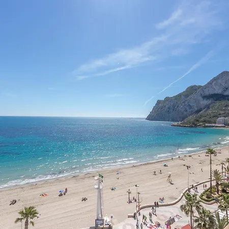 Topacio 18 - Costa Carpediem Apartament Calpe